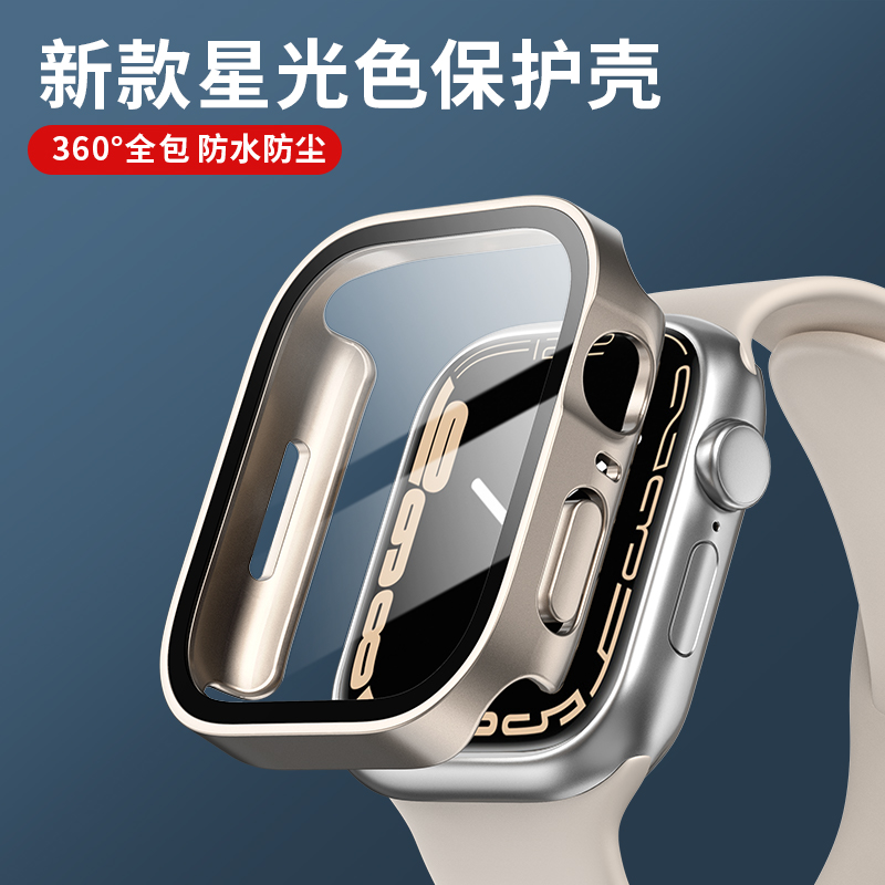 Smartwatch Watches Price - Glass+cover For Apple Watch case serie