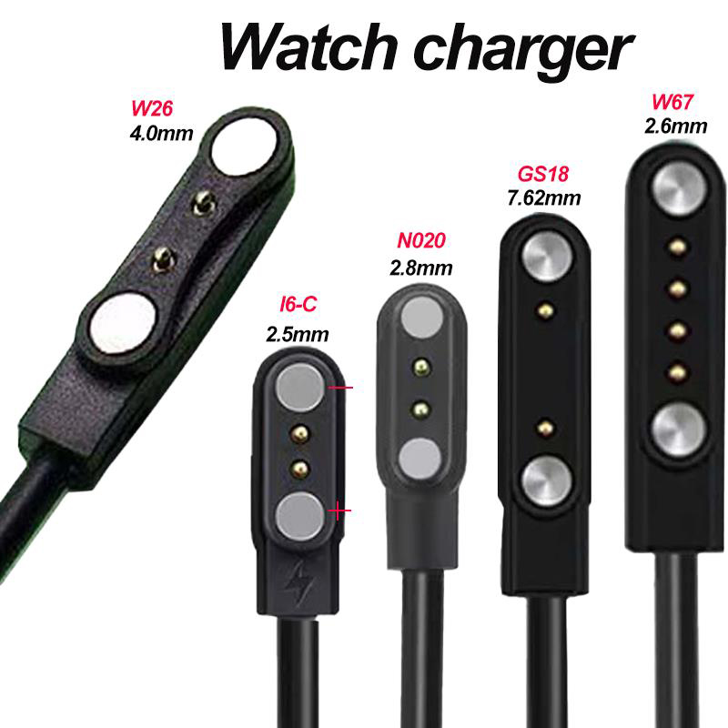 Smartwatch Watches For Children - 2 pins 4pins Smartwatch Dock Charger