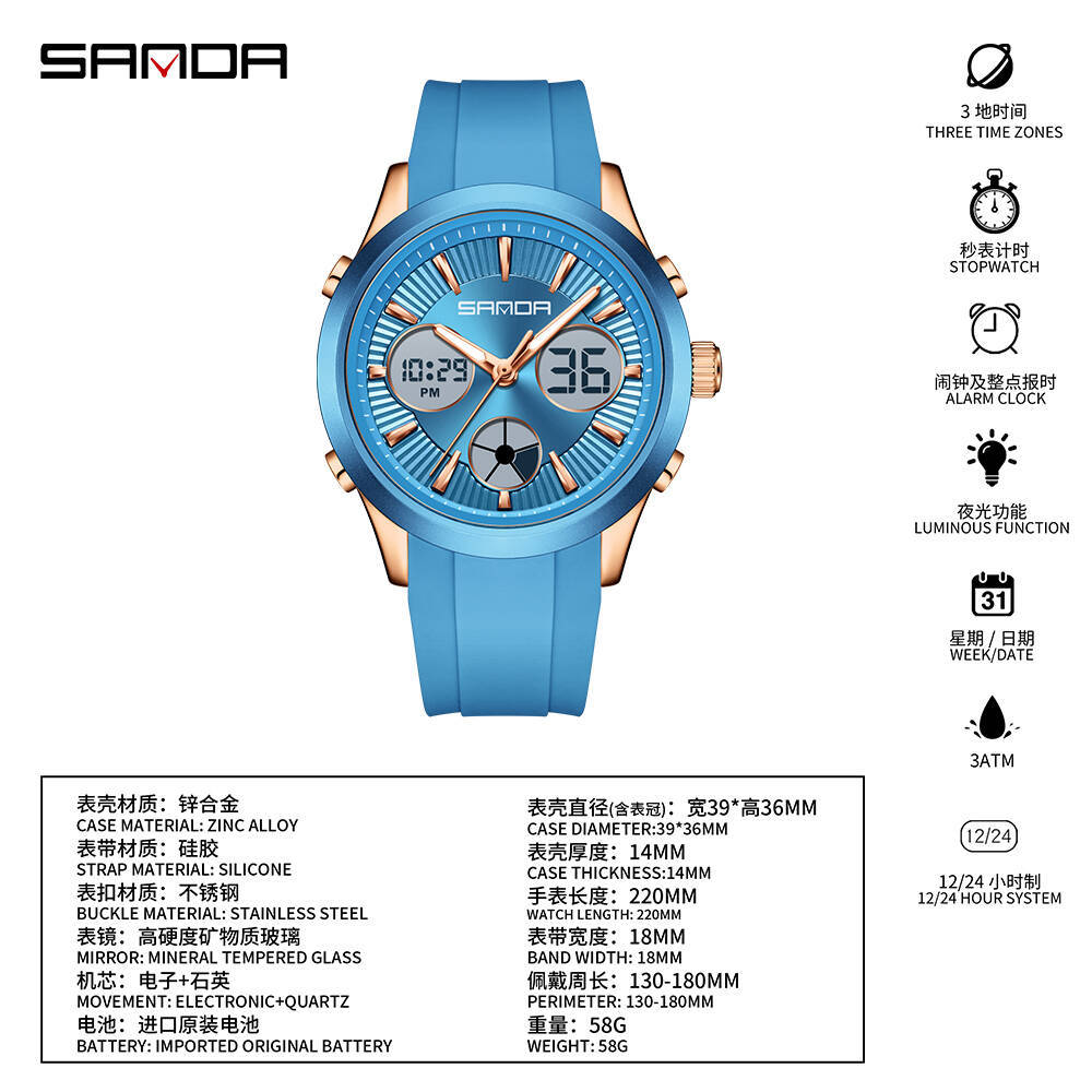 SANDA electronic watch luminou - Smartwatch Watches Price review and price