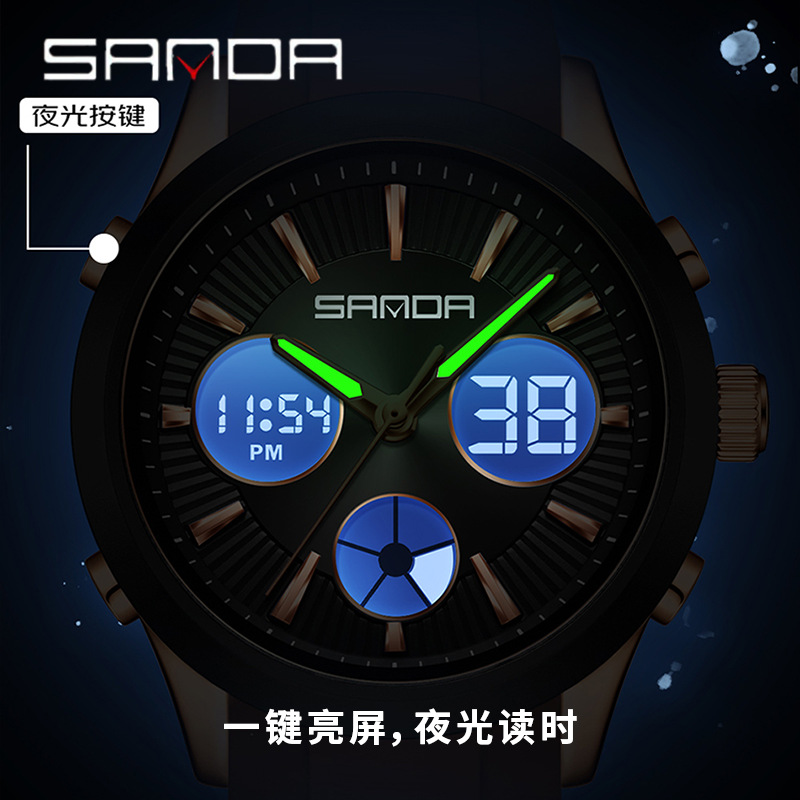 SANDA electronic watch luminou - Smartwatch Watches Price review and price
